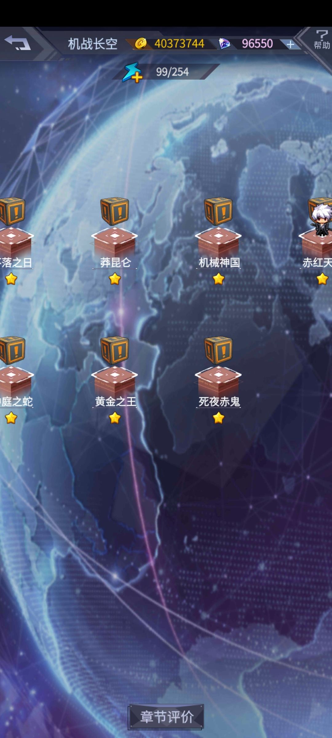 有一说一,虽打飞坤卷,但是背景音乐真好听 1