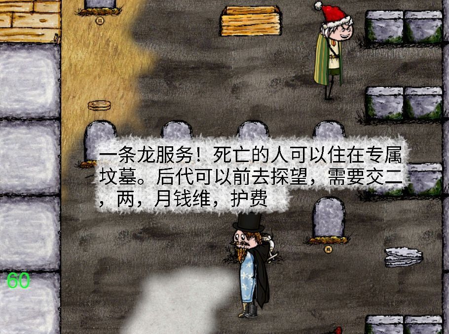 动态图片 4