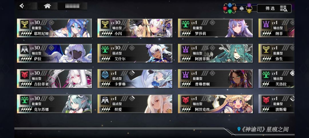 大佬帮帮俺 2