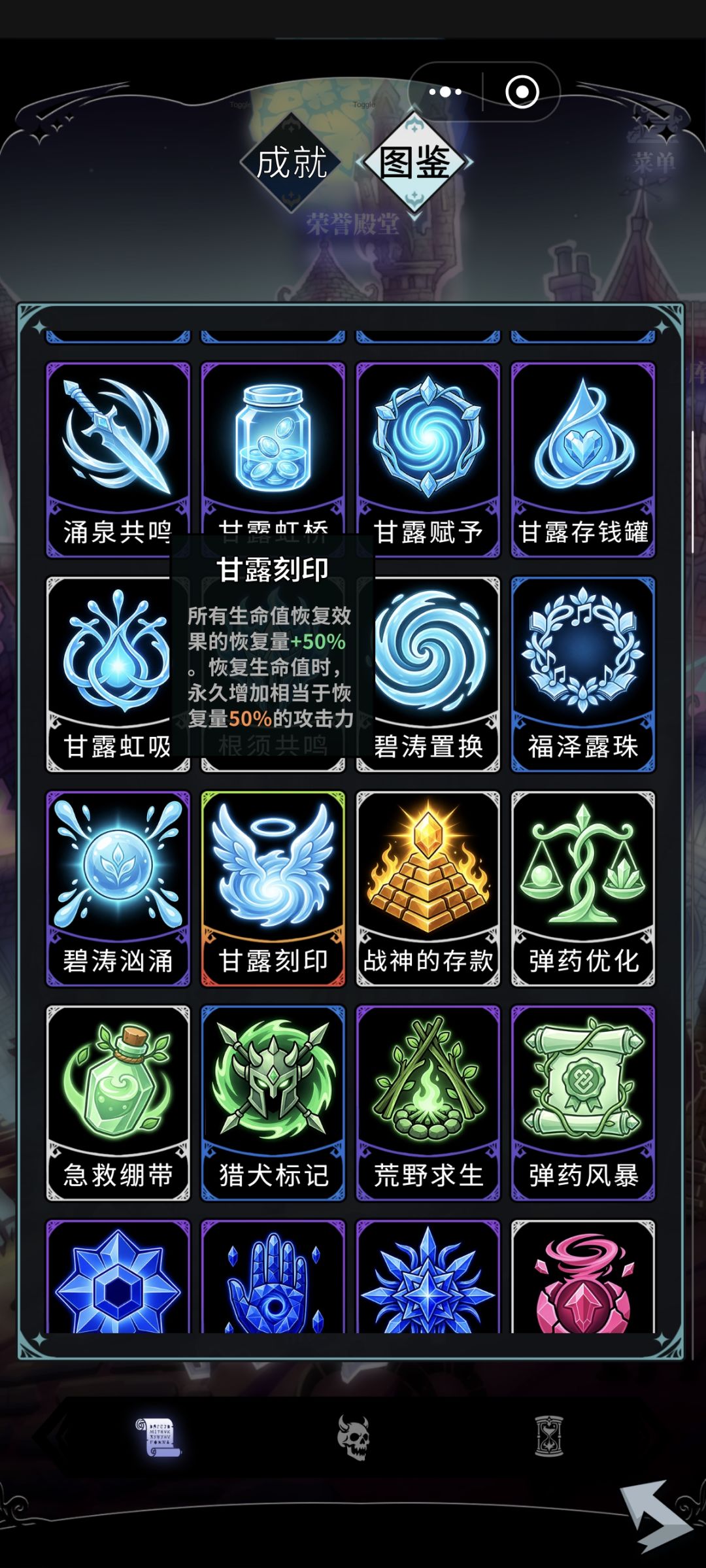 判定和数值有问题 2