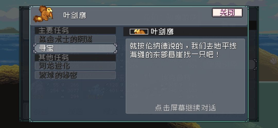 萌新求助 1