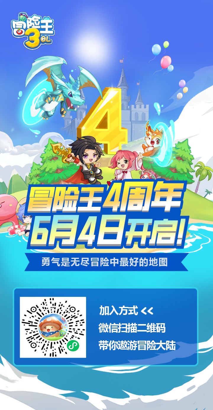 互赞 1