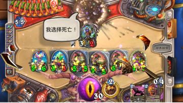 【天河T4德】4.5回合稳定斩杀！ 天河超生德