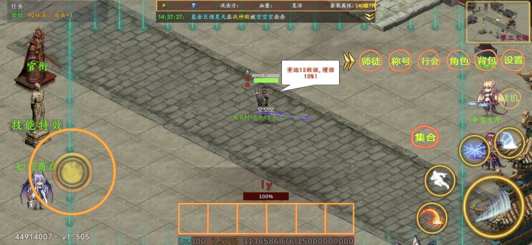 中毒了????? 1
