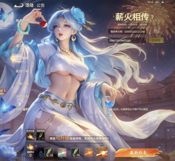 千机阵兑换码💎💎💎