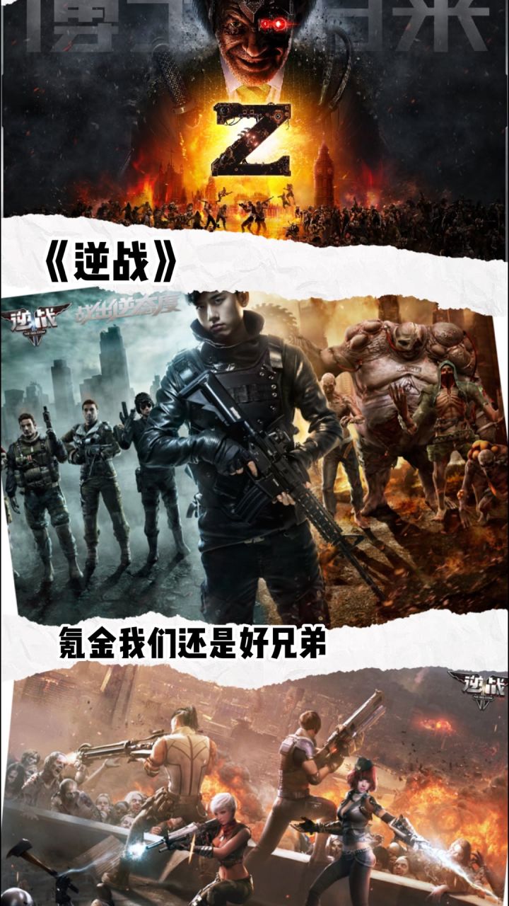 那款是你一直最喜欢的么截图