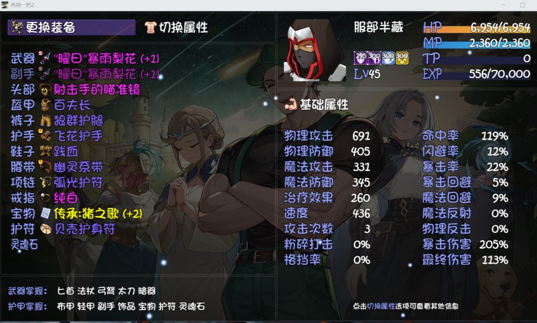 17层 卡了一周了 2