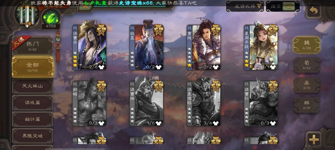 不想玩了,能卖多少? 1