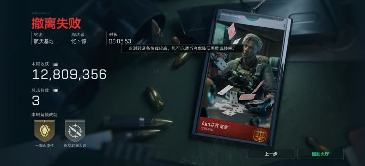 出心纪念!!截图