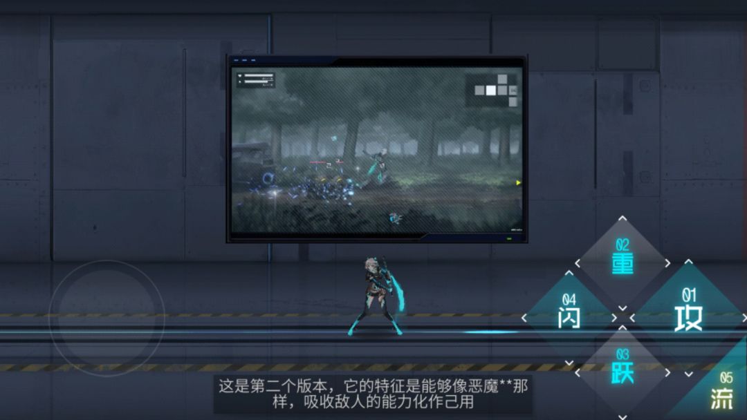 动态图片 7