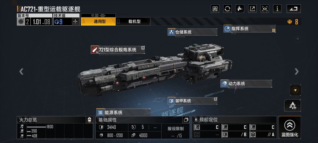 动态图片 7