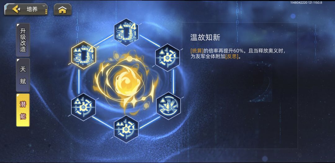 准备跑路了 1