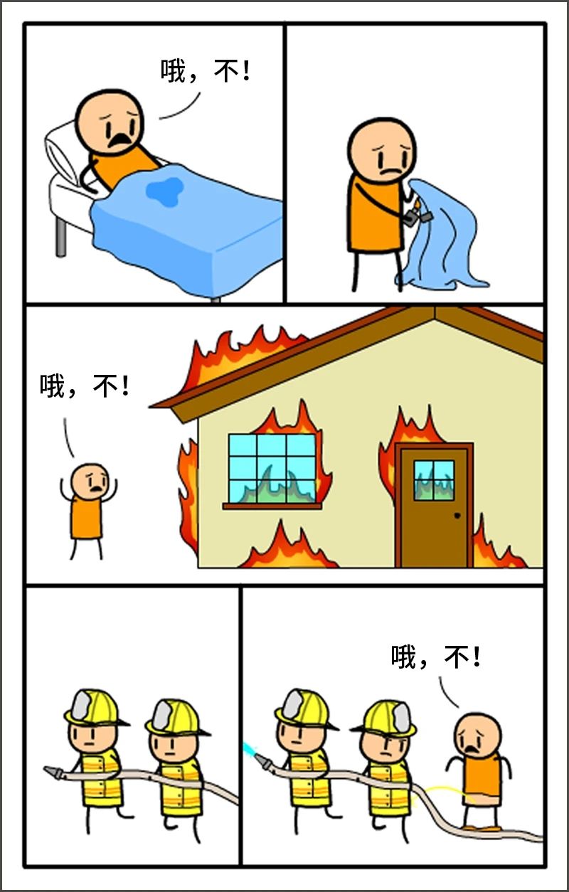 开启多模式选择 2