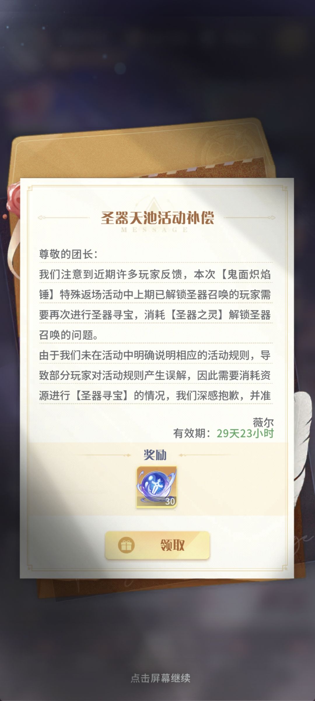 这怕是有点贵哦兄弟们 1