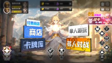 【明日内测】感谢关注，附内容介绍！