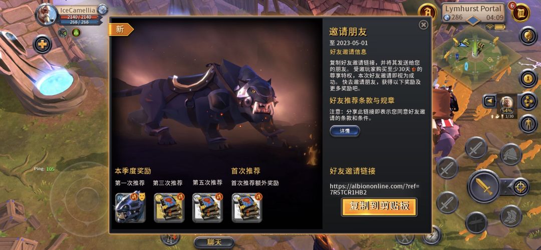 动态图片 3