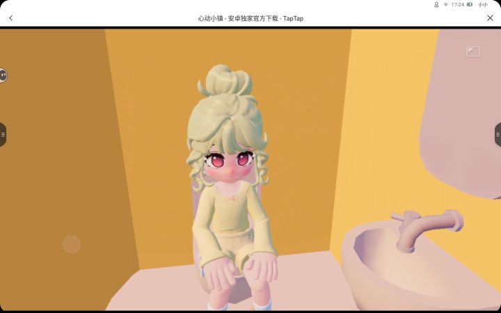 666,小镇自动厕所终于给我出了,但是看不到里面,那得靠相机截图