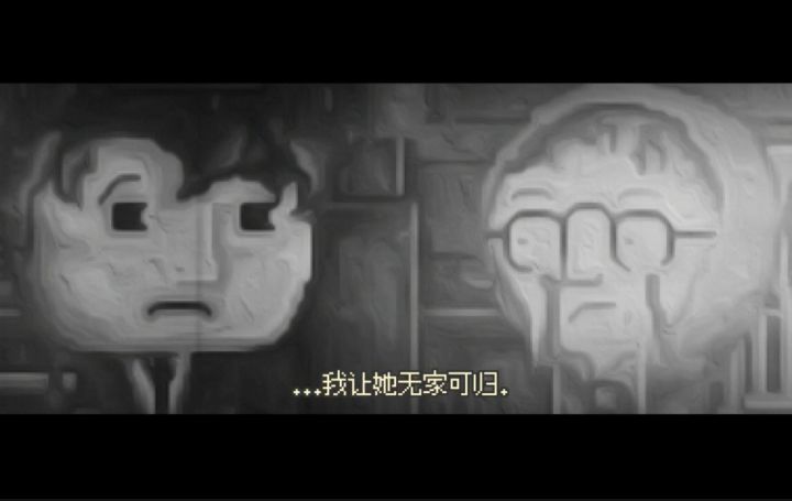 《扣押》职业讨债人的内心挣扎截图