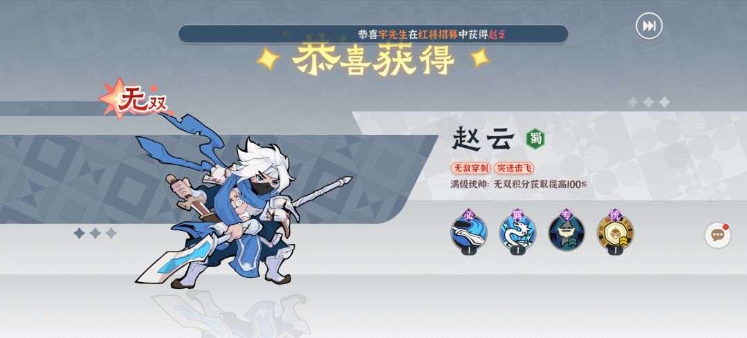 已预约!不是托!这游戏属实上头 3
