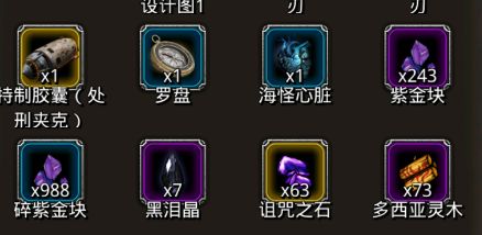 图19副本能停了吗 1