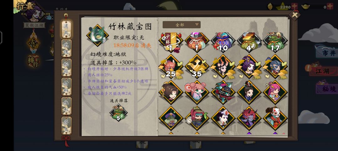 不是黄蓉皮肤吗？怎么变黑周了？ 2