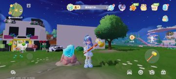 7.18萤石溜溜木具体位置兑换码