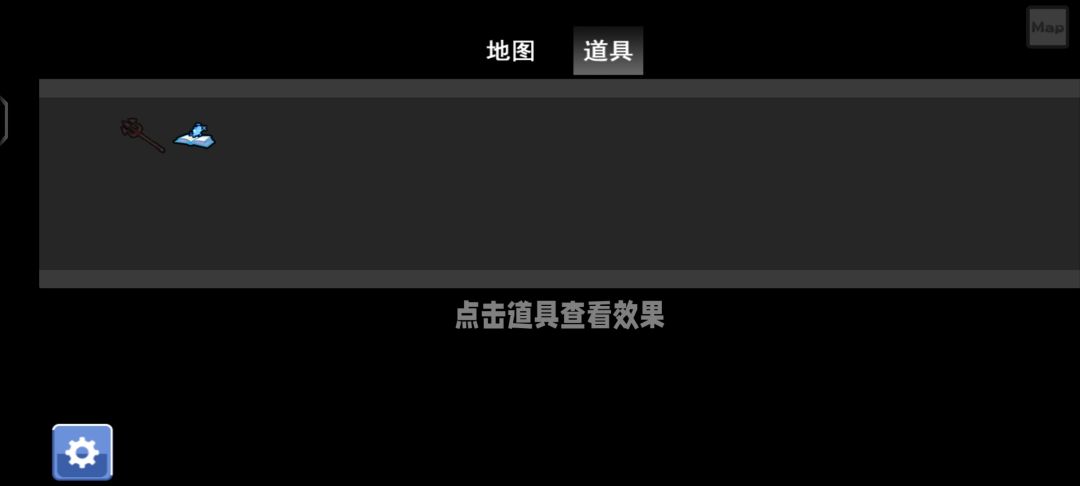 一层直接白咸鱼书 2