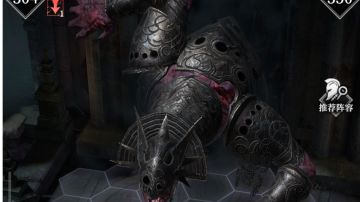 别传 复生的维利迪斯（银夜禁魔版）4.4威力