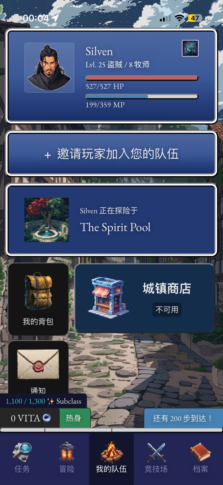 蹲了很久都没发现有人讨论这个截图