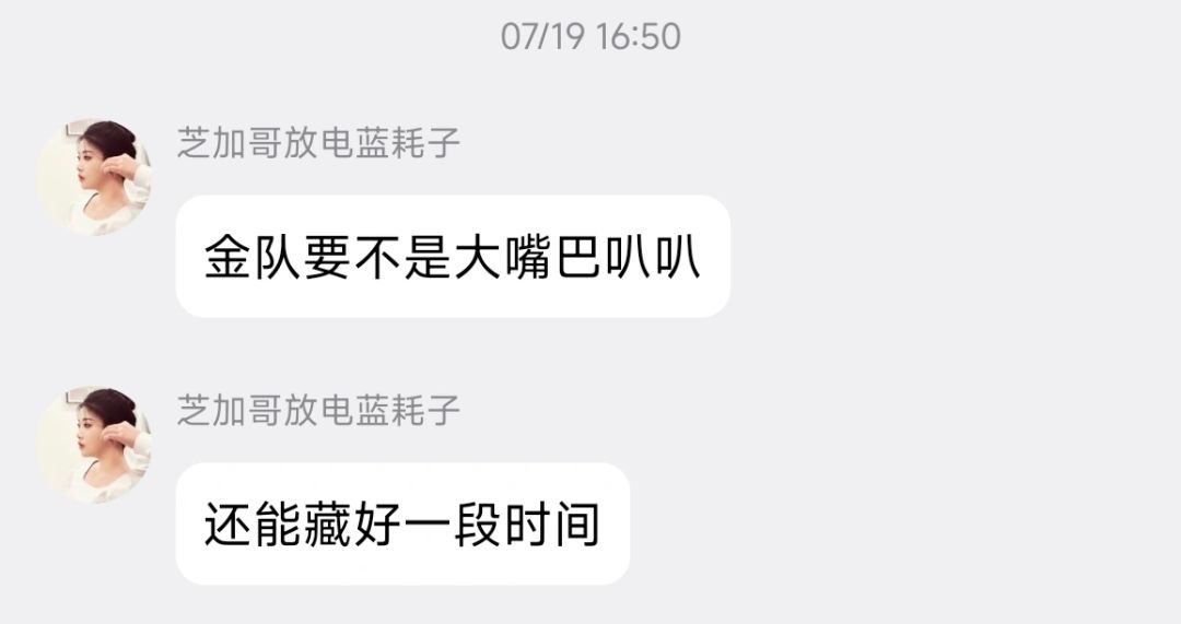 纯小作文,不带藏的 1
