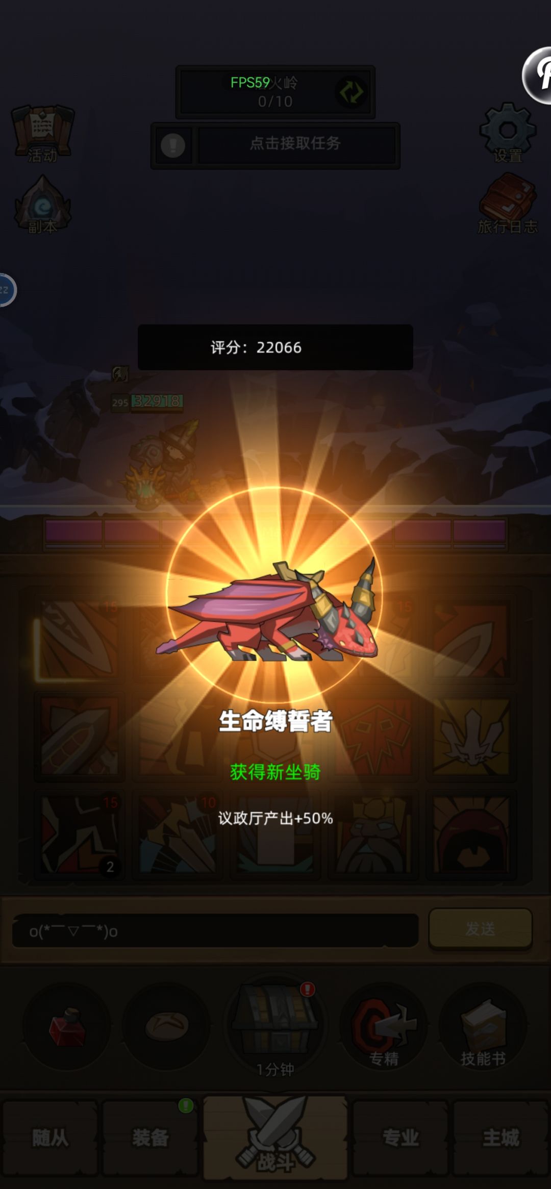 印尼旅游一大早蹲坑出红龙 1