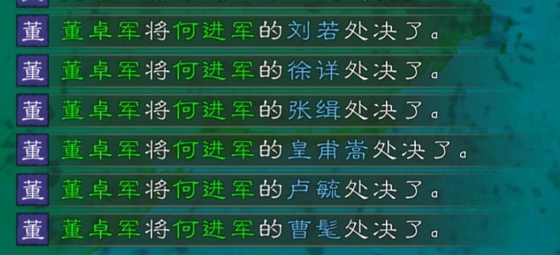 我嘞个杀人狂魔啊😦 2