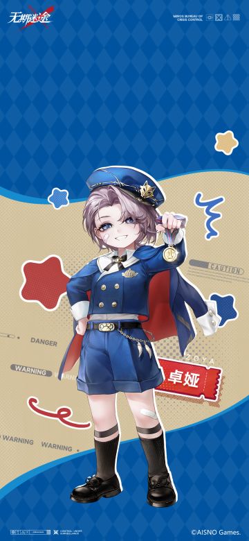 【壁纸】丨童趣时刻 咔洽咔洽