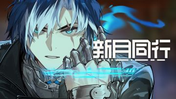 【有奖回复】《新月同行》禅世遗香 版本PV：香水、鸽子、镀铬钢