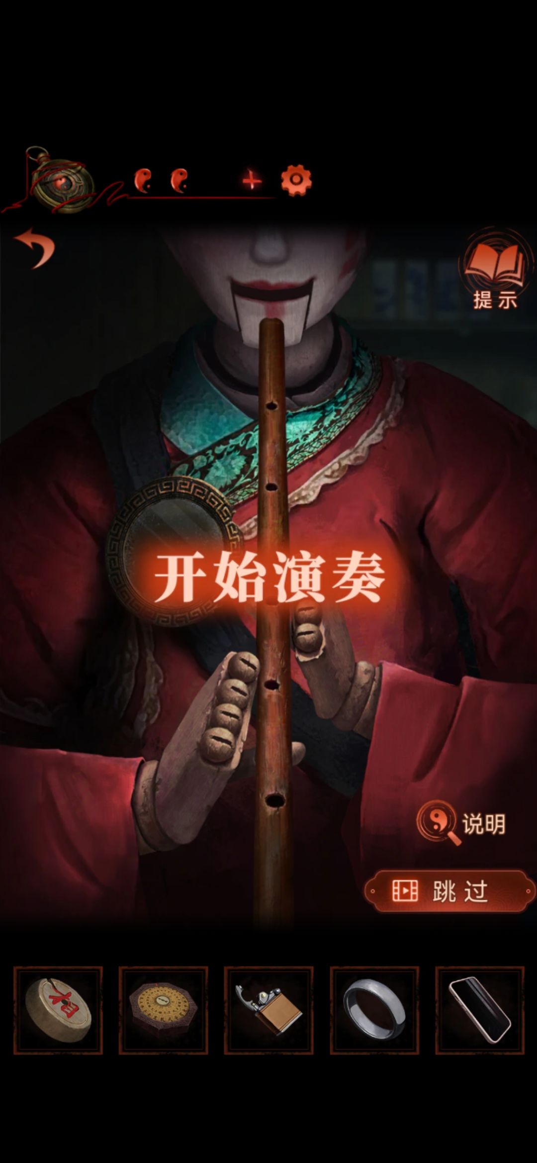 动态图片 1