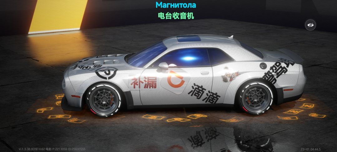 热弯广告车，顺丰快递使命必达 2