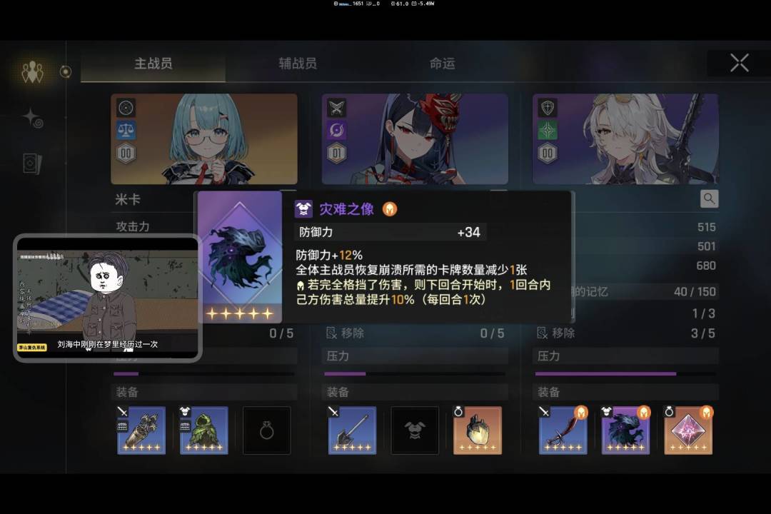 有有想 4 了怎么办 1