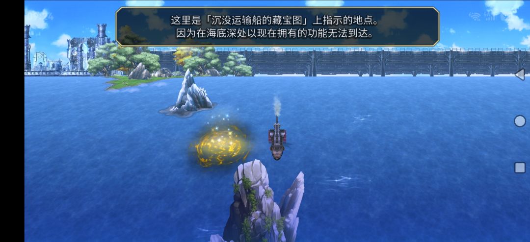 萌新求助 1