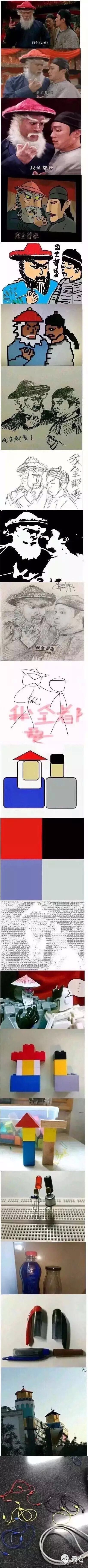 大伙知道这赛季还有多久吗截图