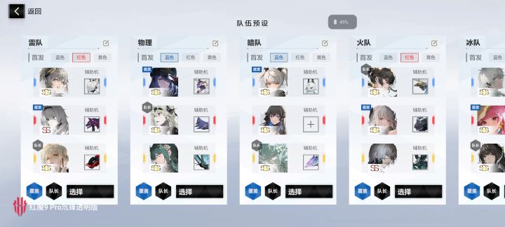 氪条一折能不能出掉呢老哥们截图