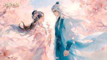 【六界飞仙】游戏基础FAQ（五）