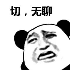 关于肉鸽玩法体验截图