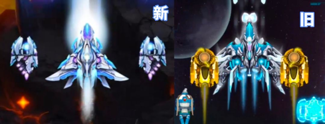 冰河领主新旧对比 2