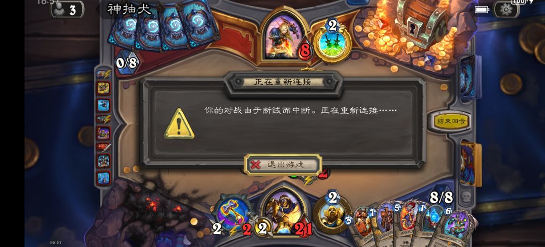 动态图片 1