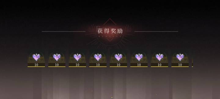 你游没救了,卡邮箱截图