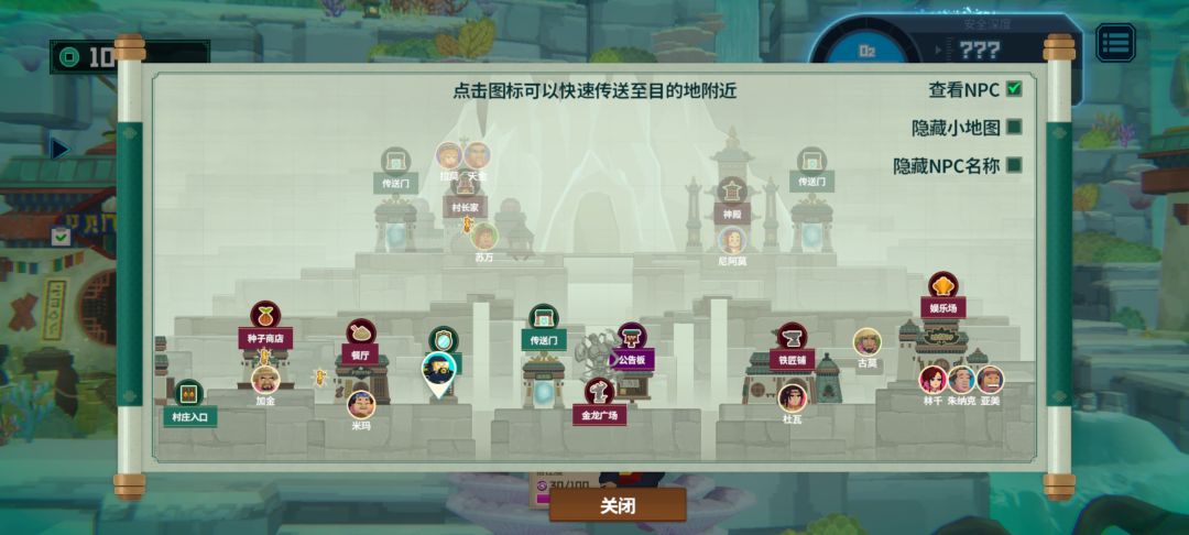 动态图片 1