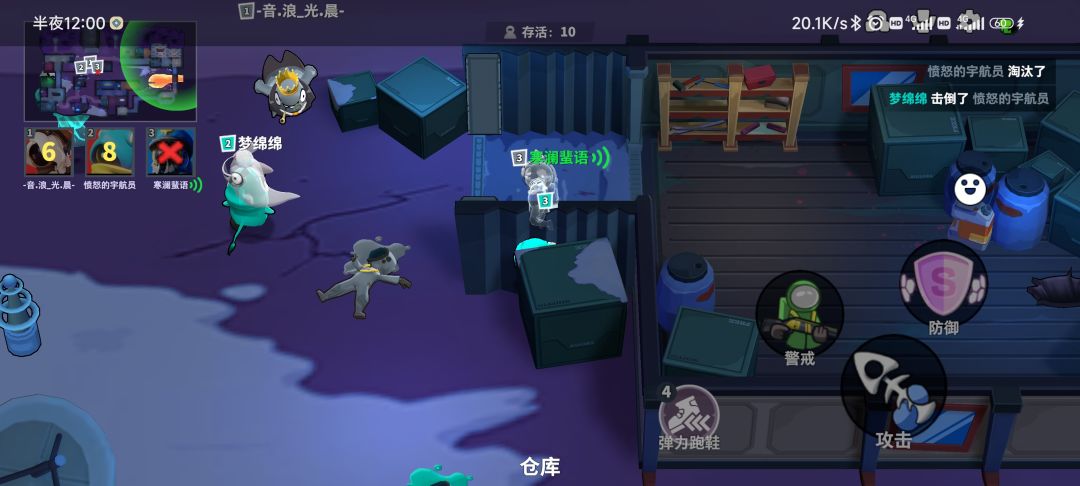 官方对于外挂真的是西兰 3