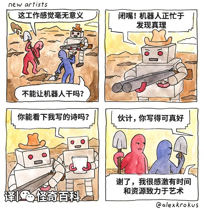 开启多模式选择 3