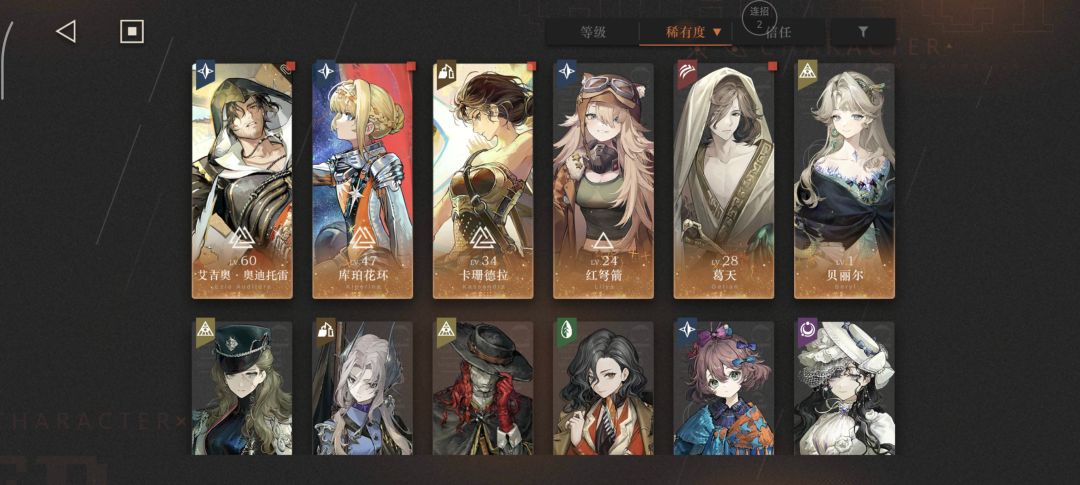 大佬们帮看看 1