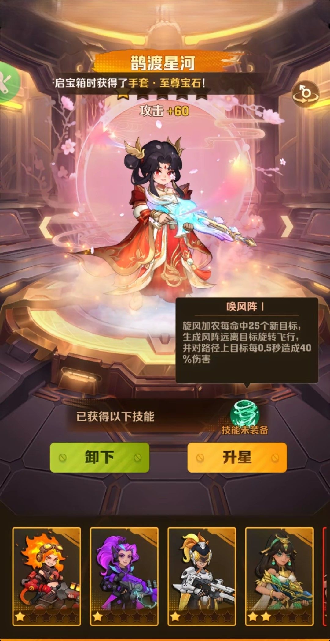 这些真的这么弱吗? 2